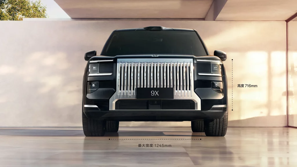 2025 Zeekr 9X 6 Motor16