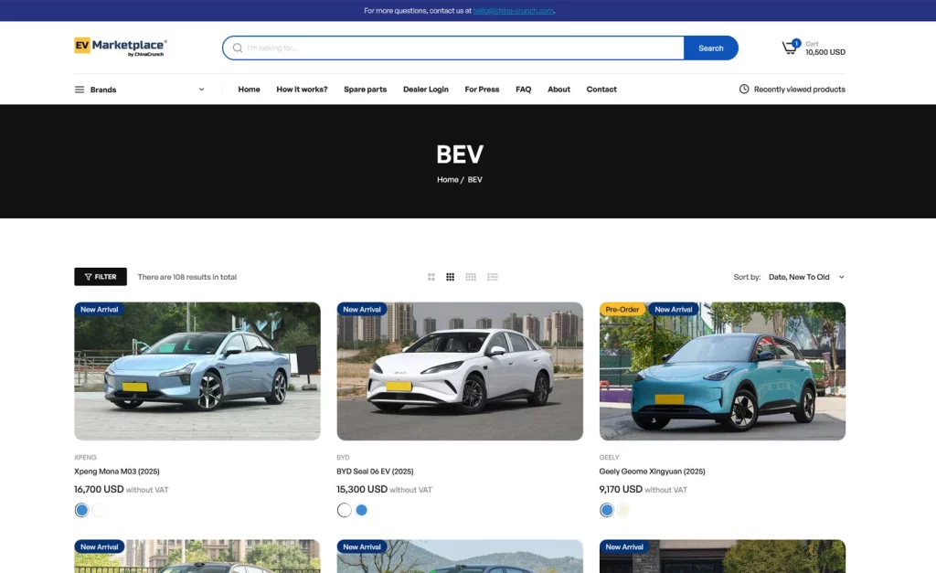CHINA EV MARKETPLACE 3 Motor16