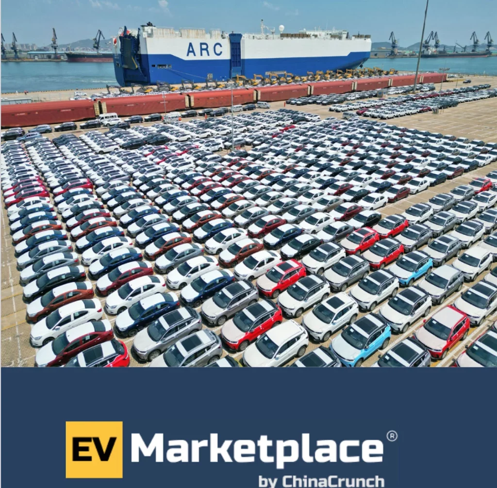 CHINA EV MARKETPLACE 4 Motor16