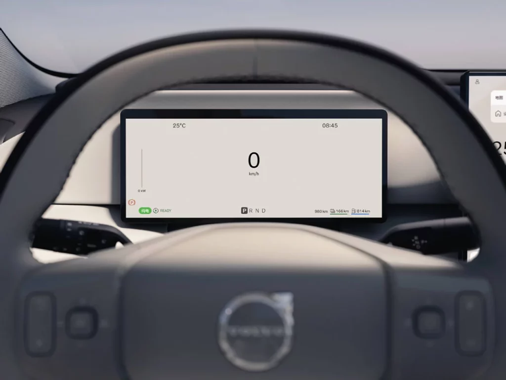 El nuevo Volvo XC70 híbrido enchufable cambia las reglas de la autonomía eléctrica 43 Motor16 NUEVO VOLVO XC70 39 Motor16