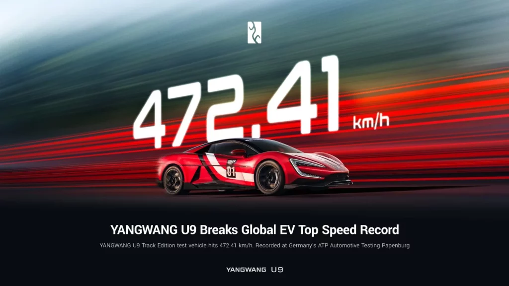 Otro récord para el Yangwang U9: Es el eléctrico más rápido del mundo 1 Motor16 Yangwang U9 Track Edition record (1)