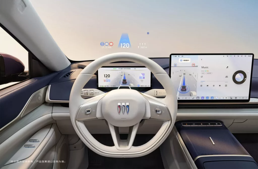 Electra L7: La berlina electrificada con la que Buick quiere conquistar China 24 Motor16 2025 Buick Electra L7 China 23 Motor16