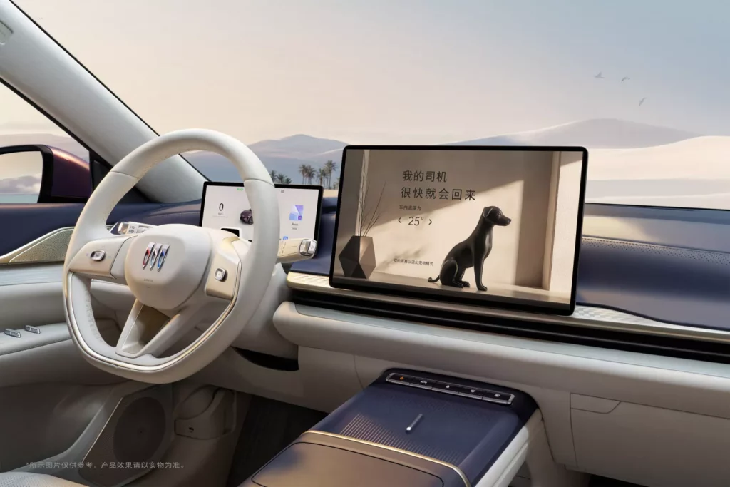 Electra L7: La berlina electrificada con la que Buick quiere conquistar China 25 Motor16 2025 Buick Electra L7 China 24 Motor16