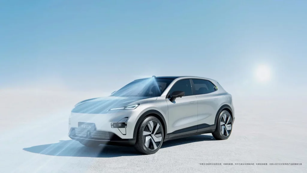 2025 Deepal S05 33 Motor16