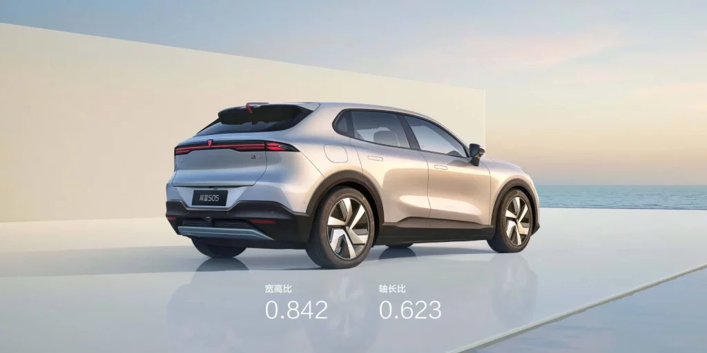2025 Deepal S05 6 Motor16