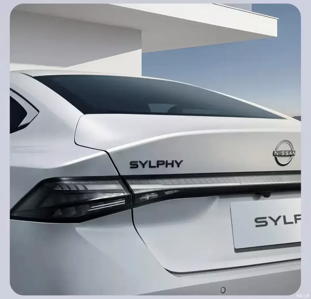 Nissan Sylphy: La berlina low-cost que arrasa en China y que cambiará de aires 10 Motor16 2025 Nissan Sylphy China 6 Motor16