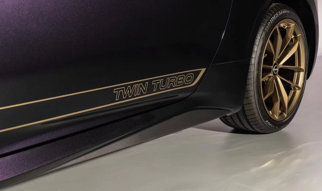 2025 Nissan Z Heritage Edition 8 Motor16