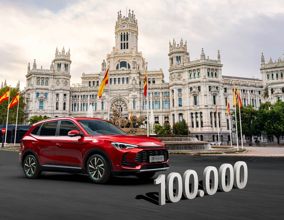 MG bate otro record Motor16