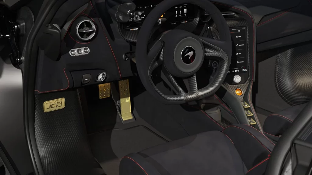 Este nuevo McLaren 750S JC96 inspirado en el F1 GTR sólo podrás encontrarlo en Japón