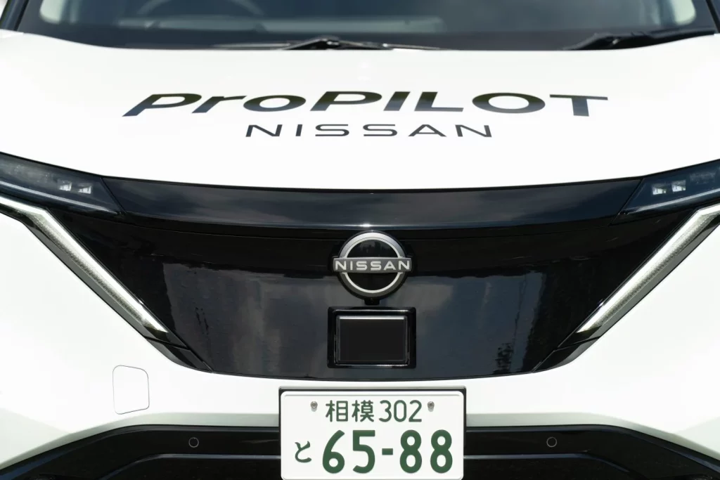 nissan propilot 3 iii conduccion autonoma ariya tokio 2027 18 Motor16