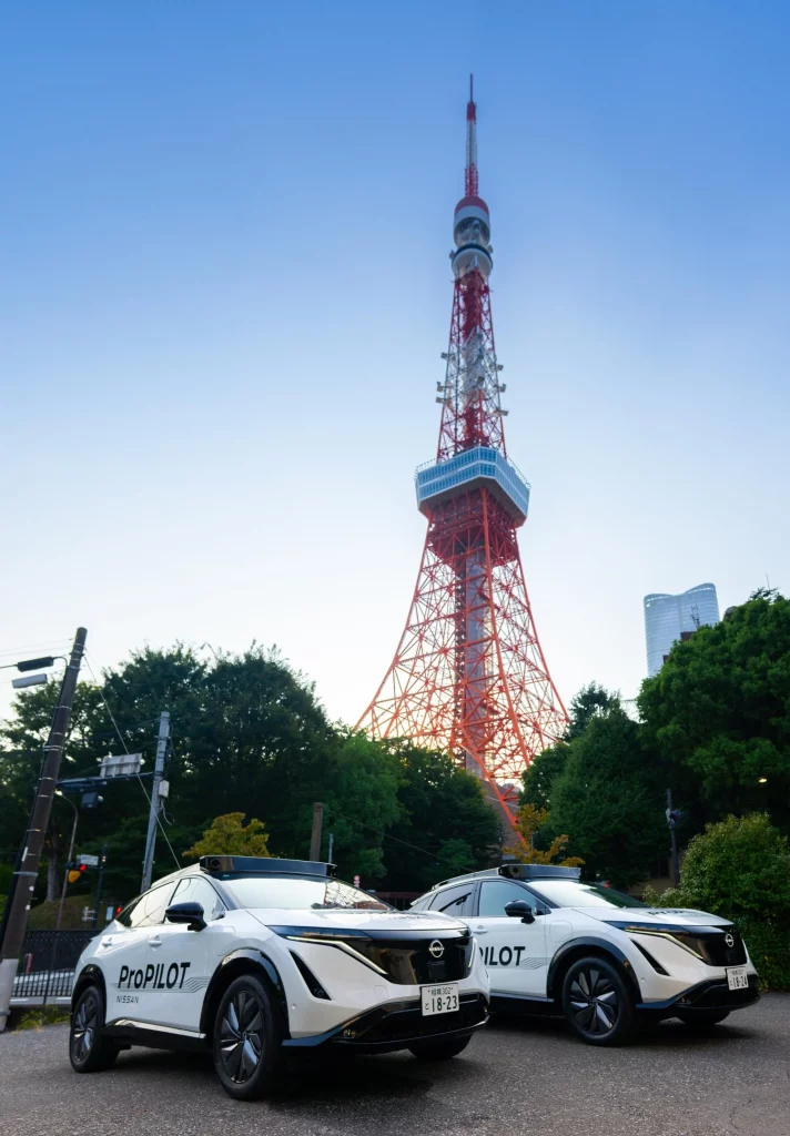 nissan propilot 3 iii conduccion autonoma ariya tokio 2027 33 Motor16