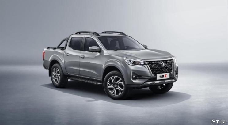 2022 Ruiqi 7 3 1 Motor16