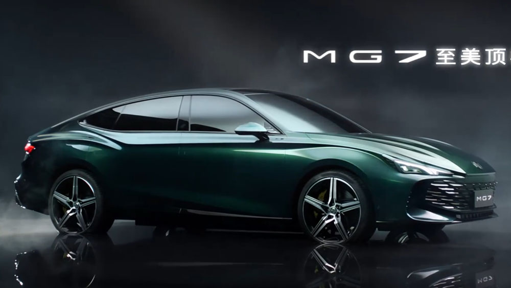 2022 MG7 Teaser 1 Motor16