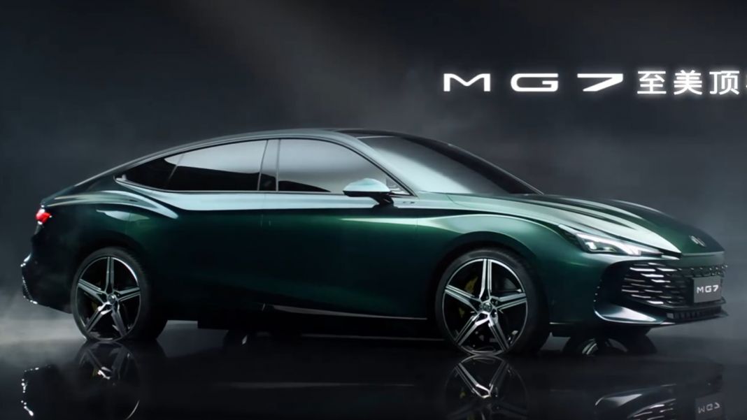 MG7 16s Motor16