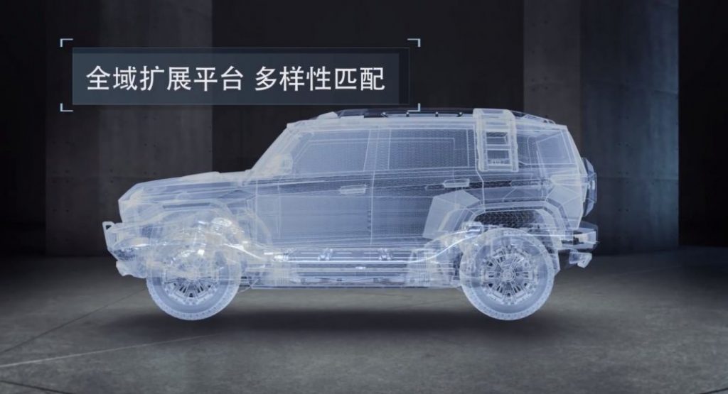 Mengshi Concepts 16 Motor16