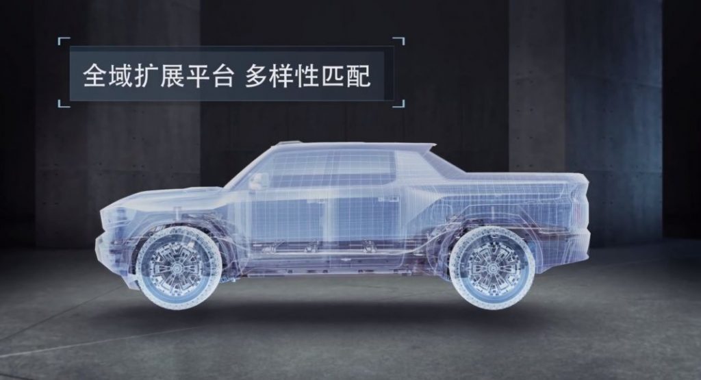 Mengshi Concepts 17 1 Motor16