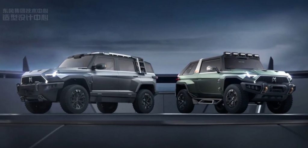 Mengshi Concepts 3 1 Motor16