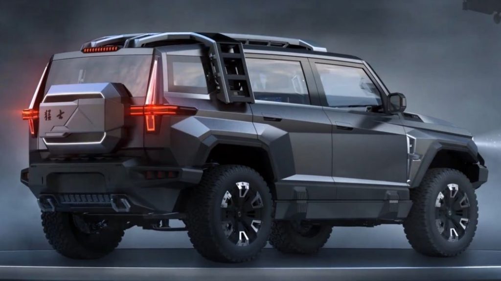 Mengshi Concepts 5 Motor16