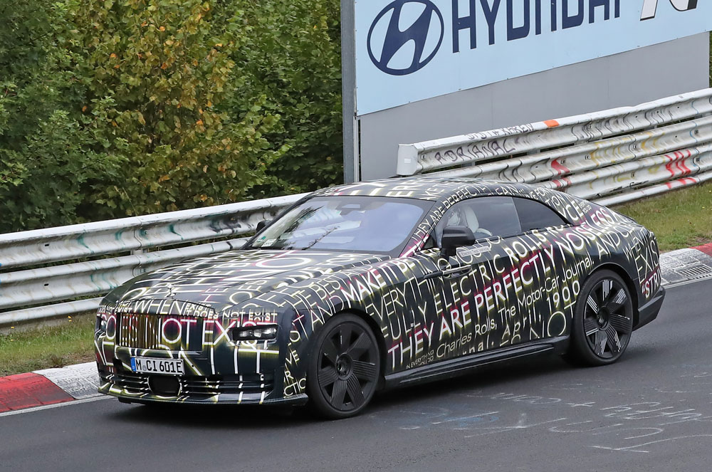 Rolls Royce Spectre 5 Motor16