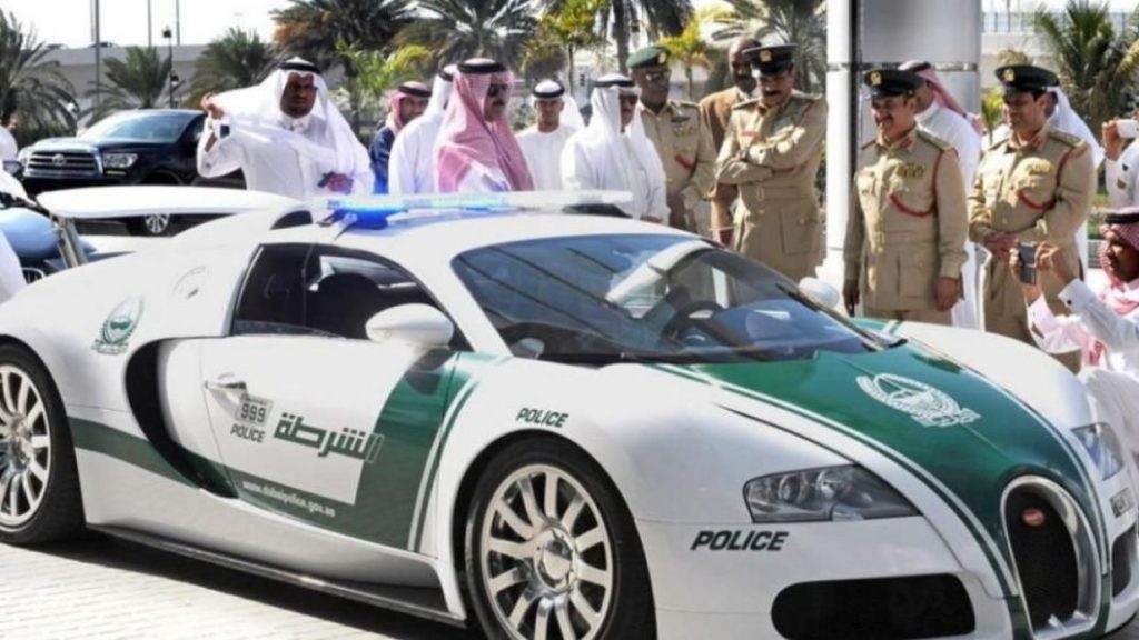 policía