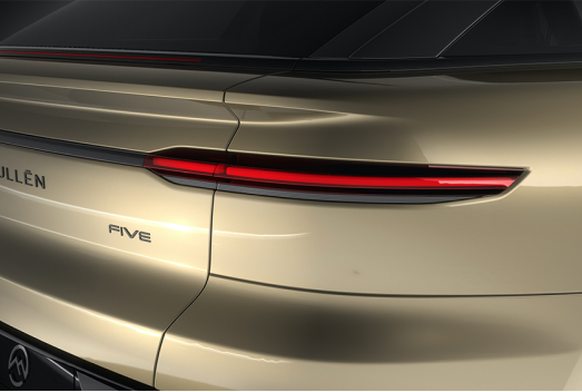 Mullen Five. Imagen detalle.