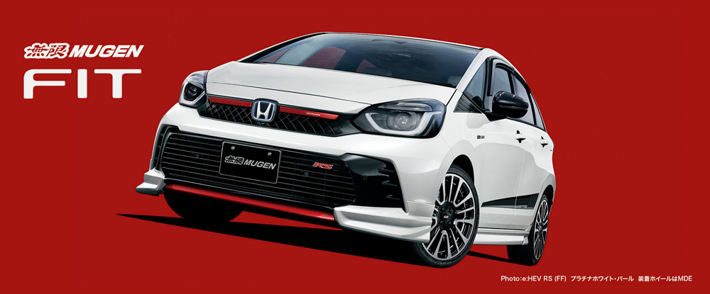 2023 Honda Fit Mugen 4 Motor16
