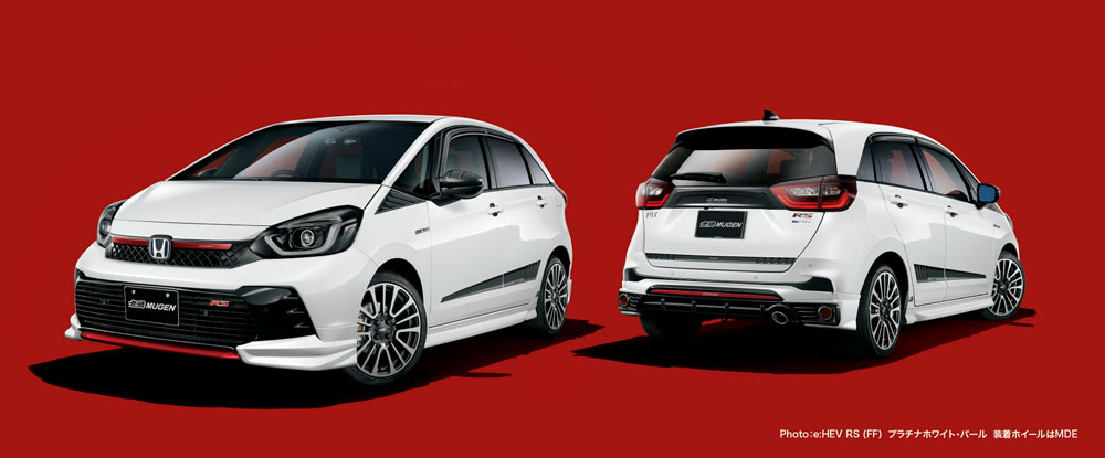 2023 Honda Fit Mugen 5 1 Motor16