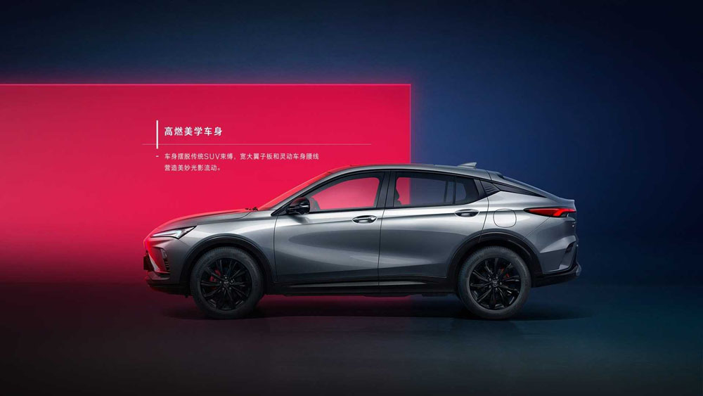 2022 buick envista 2 Motor16
