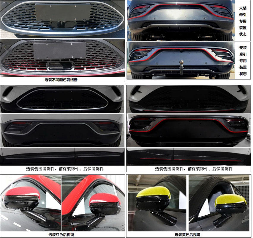 2023 Smart 3 4 Motor16