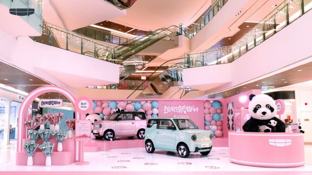 Geely Panda Mini. Imagen centro comercial.