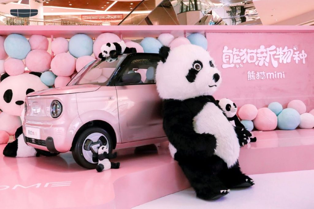 2022 Geely Panda 8 Motor16