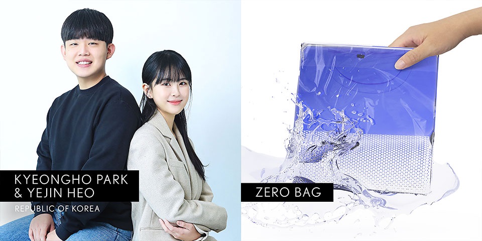 Kyeongho Park y Yejin Heo Motor16