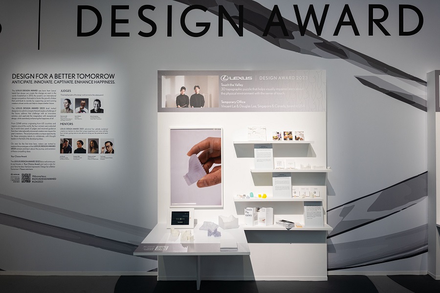 Lexus Design Award 2023 Motor16