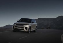 Range Rover Sport SV. Sólo disponible mediante invitación