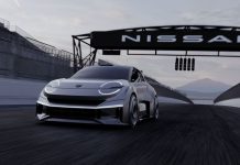 Nissan Concept 20-23: la tarta de cumpleaños que celebra el futuro