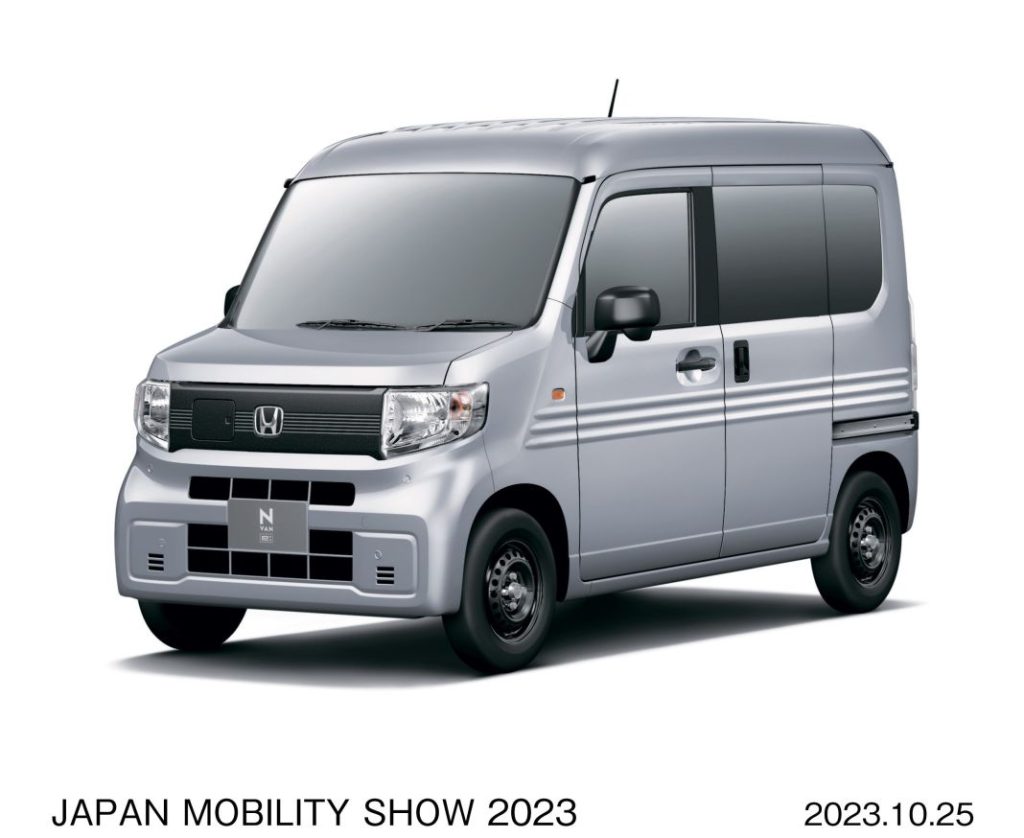Honda japan mobility show 2023 13 Motor16