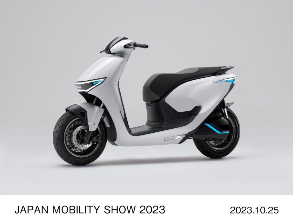 Honda japan mobility show 2023 3 Motor16
