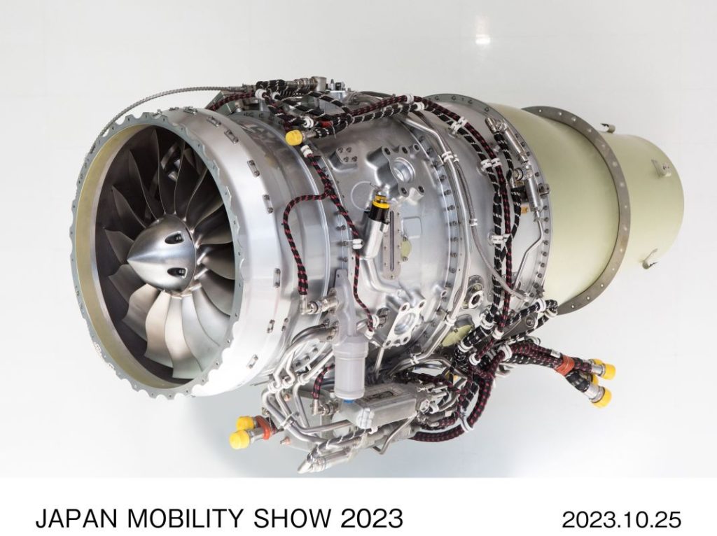 Hondajet japan mobility show 2023 1 Motor16