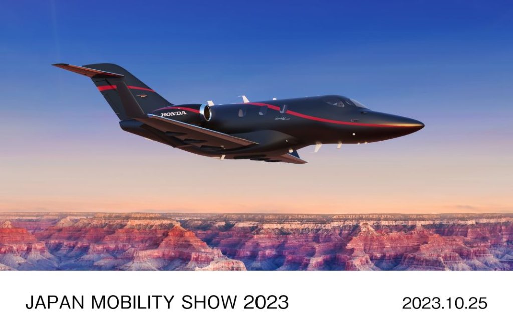 Hondajet japan mobility show 2023 Motor16