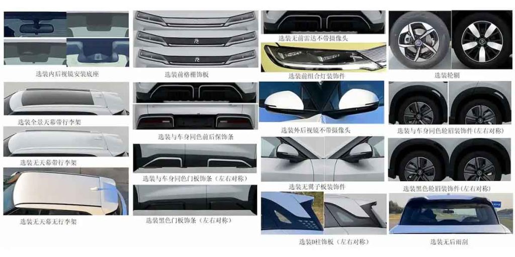 2023 BYD Yuan Up Teaser. Imagen detalle.