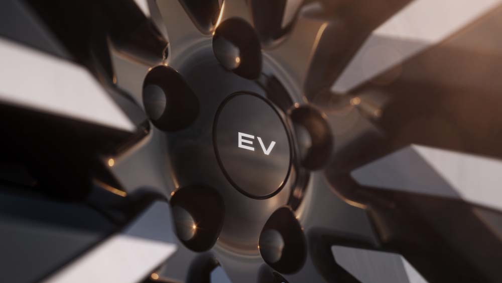 Range Rover eléctrico.