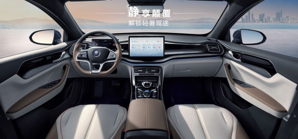 2024 BYD Qin Plus PHEV. Imagen interior.