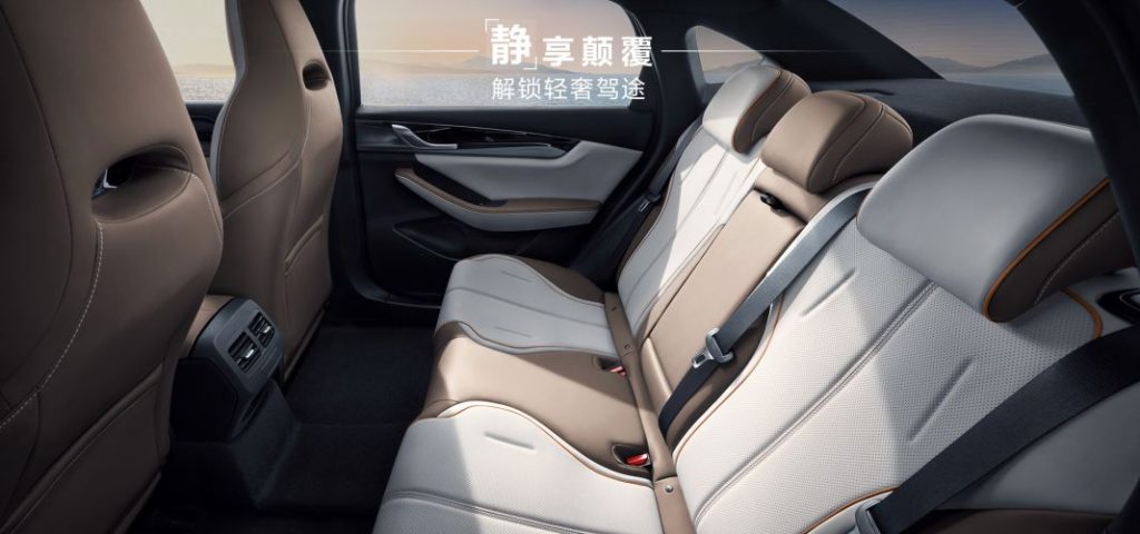 2024 BYD Qin Plus 2 Motor16