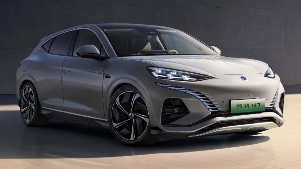 2024 Denza N7. Imagen delantera.