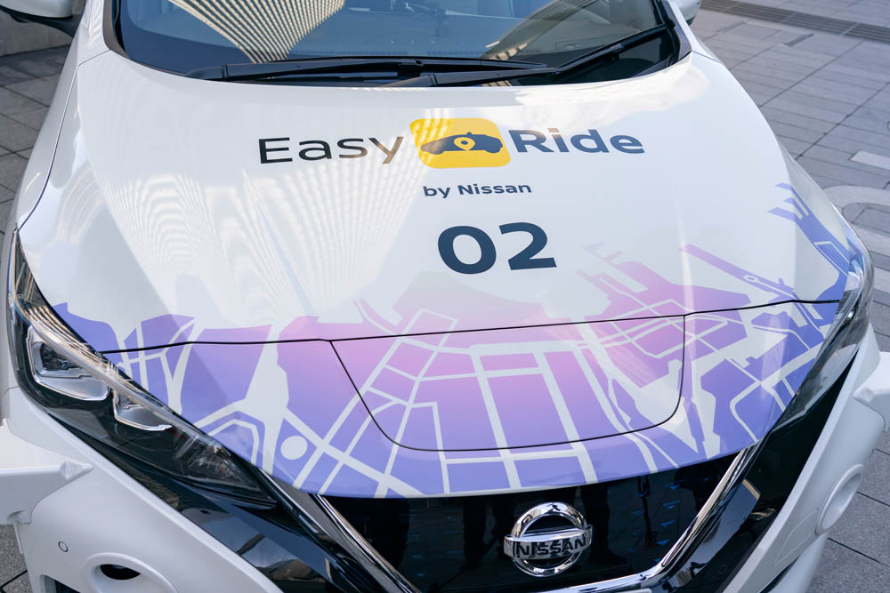 Nissan conducción autónoma en 2027.