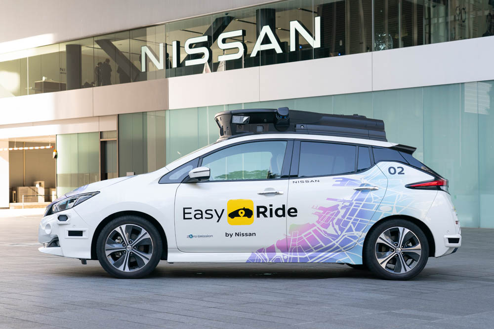 Nissan conducción autónoma en 2027.