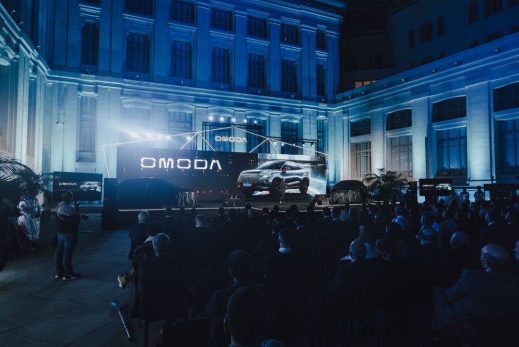 OMODA 12 Motor16