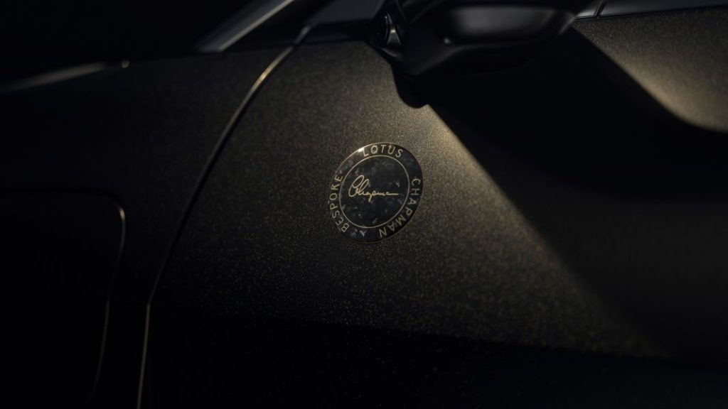 2024 Lotus Chapman Bespoke Teaser. Imagen detalle.