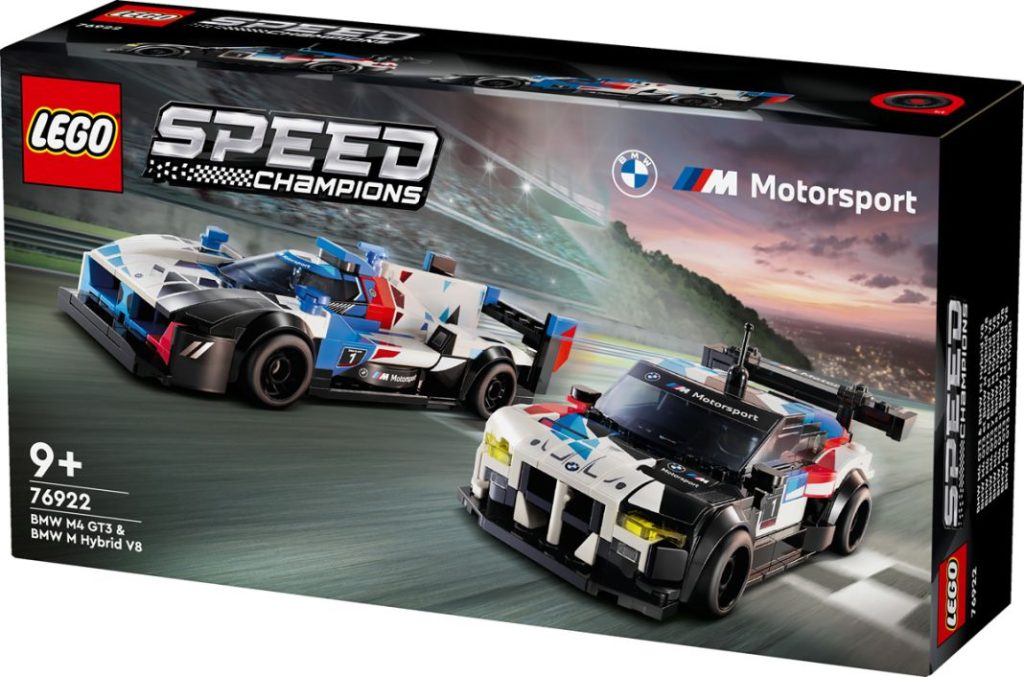 BMW M Hybrid V8 y BMW M4 GT3 LEGO5 Motor16