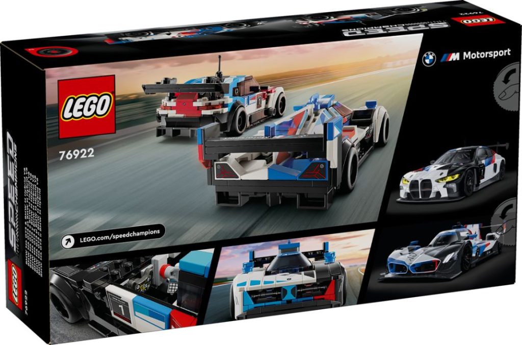 BMW M Hybrid V8 y BMW M4 GT3 LEGO6 Motor16